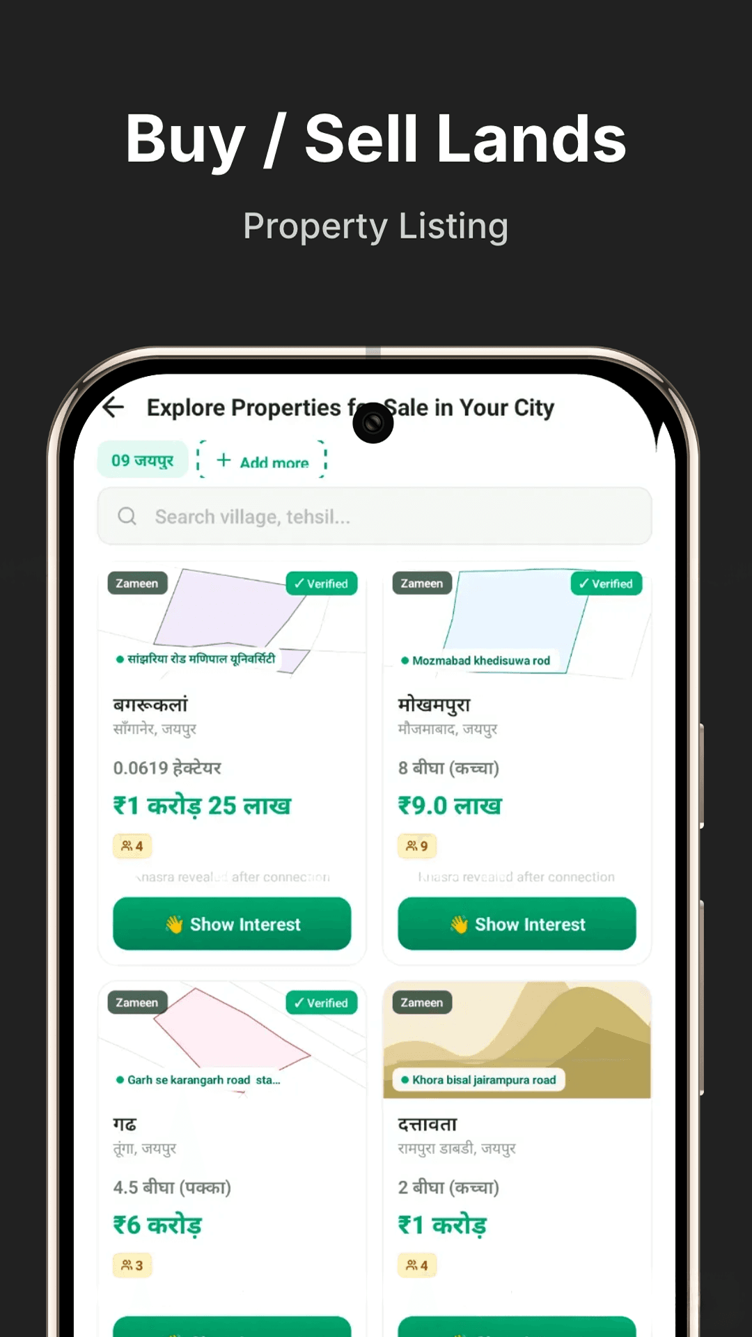 Buy / Sell Lands — Zona app screenshot